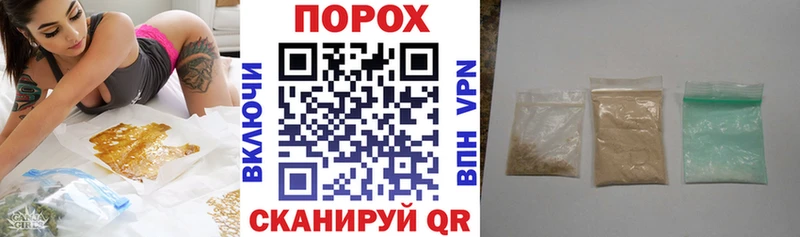 АМФ 97%  продажа наркотиков  Качканар 