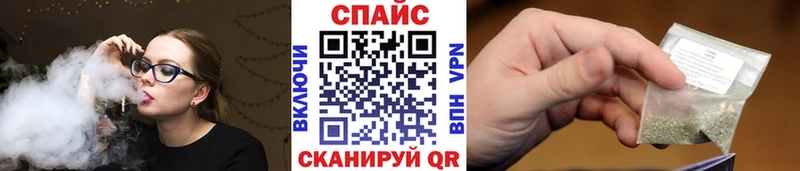 БУТИРАТ 1.4BDO  Качканар 