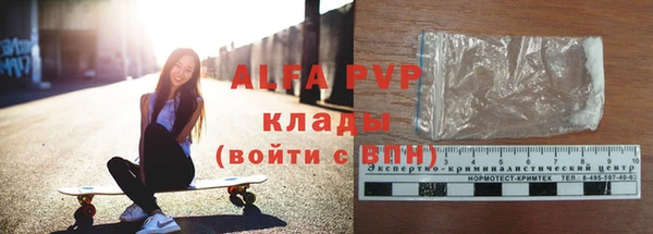 амфетамин Карталы