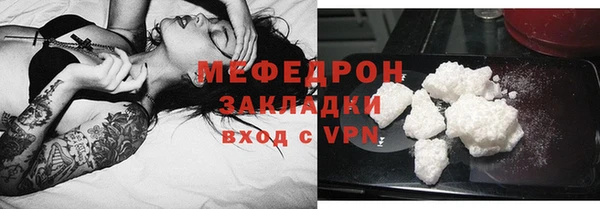 не бодяженный Киреевск
