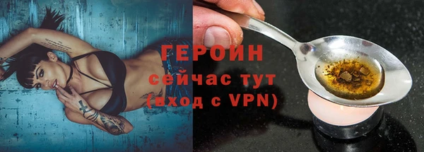 амфетамин Карталы