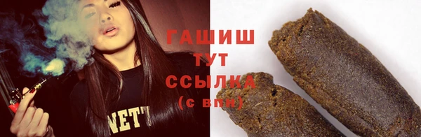амфетамин Карталы