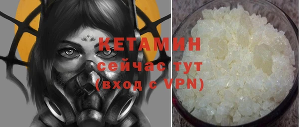 не бодяженный Киреевск