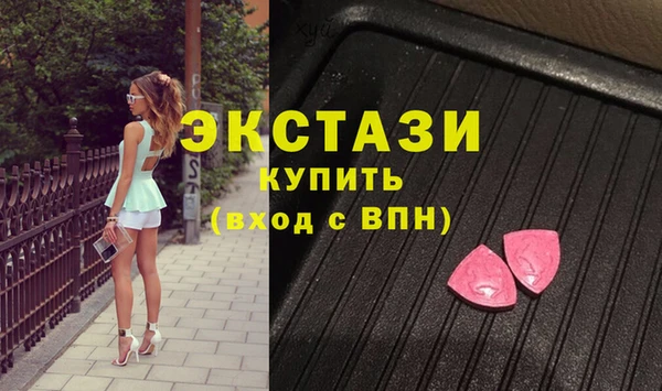 не бодяженный Киреевск
