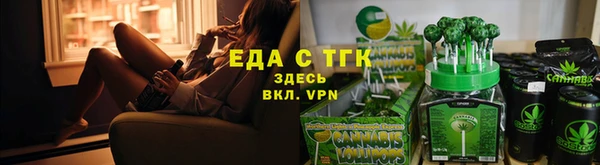 амфетамин Карталы