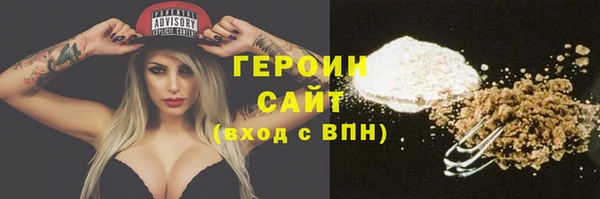 синтетический гашиш Киренск