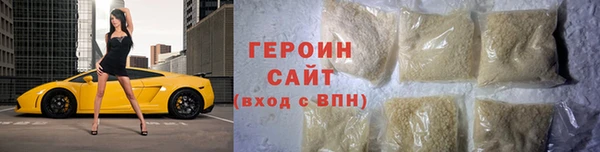 синтетический гашиш Киренск