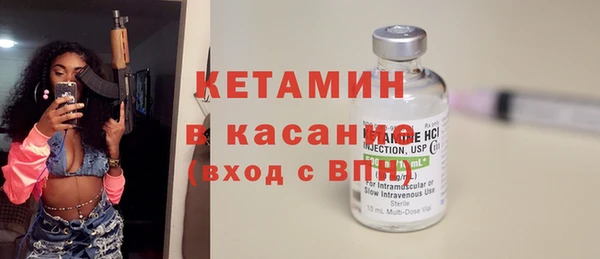 шишки Касимов