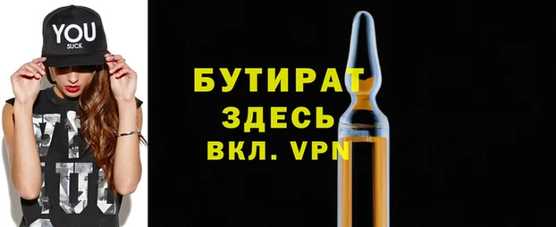 амфетамин Карталы
