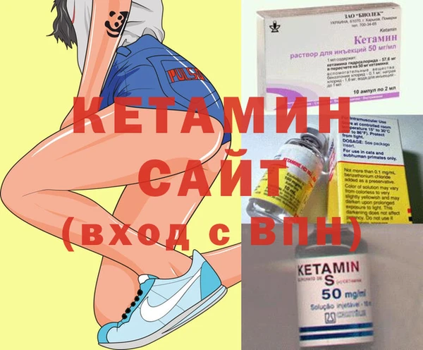 не бодяженный Киреевск