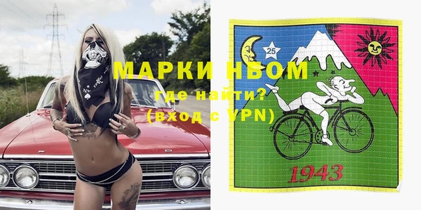 не бодяженный Киреевск