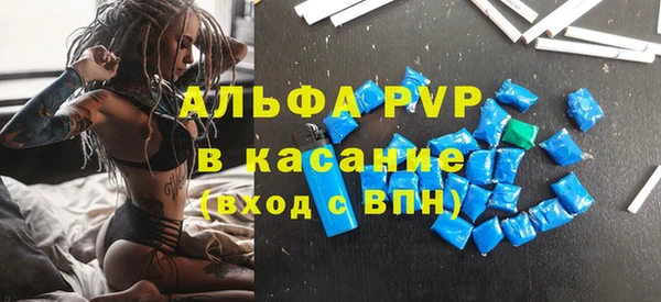 гидропоника Каменск-Шахтинский