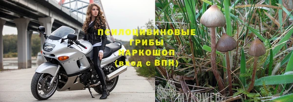 синтетический гашиш Киренск