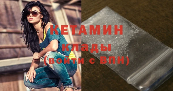 шишки Касимов