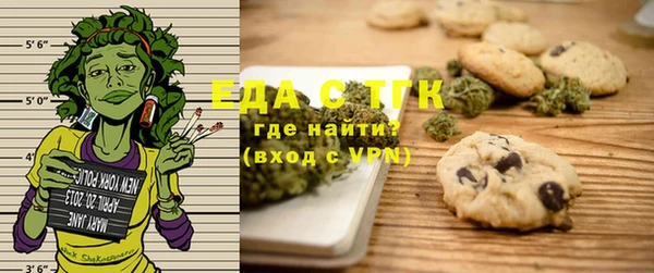синтетический гашиш Киренск