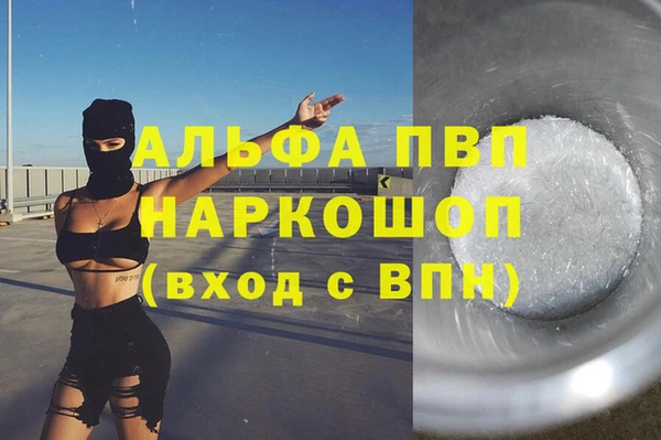 не бодяженный Киреевск