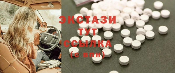 не бодяженный Киреевск