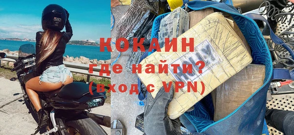 амфетамин Карталы