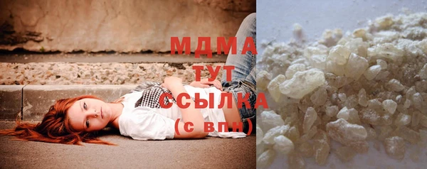 не бодяженный Киреевск