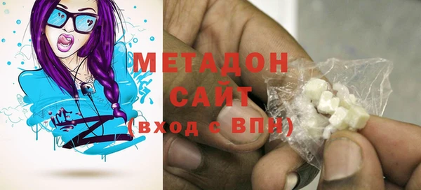 мефедрон Карпинск