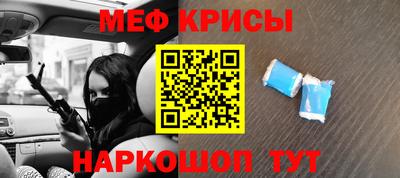 трава Будённовск