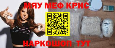 гашик Бузулук