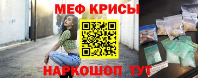 гашик Бузулук