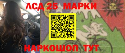 мефедрон Бугуруслан