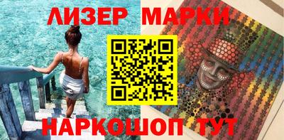 мефедрон Бугуруслан
