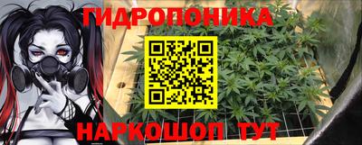 мефедрон Бугуруслан