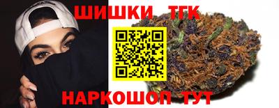 гашик Бузулук