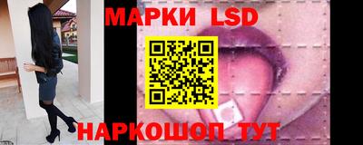 mix Донской
