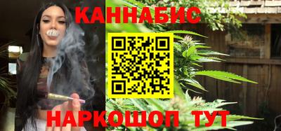 гашик Бузулук