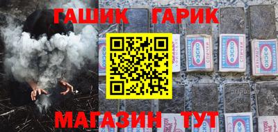 трава Будённовск