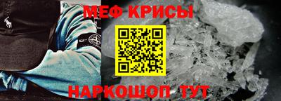 трава Будённовск