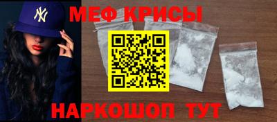 гашик Бузулук