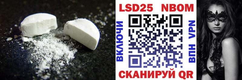 ЛСД экстази ecstasy  Качканар 