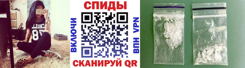 МЕТАМФЕТАМИН пудра  MEGA рабочий сайт  Качканар 