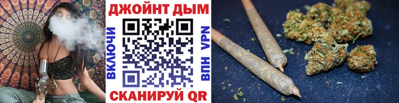 Конопля семена  Качканар 